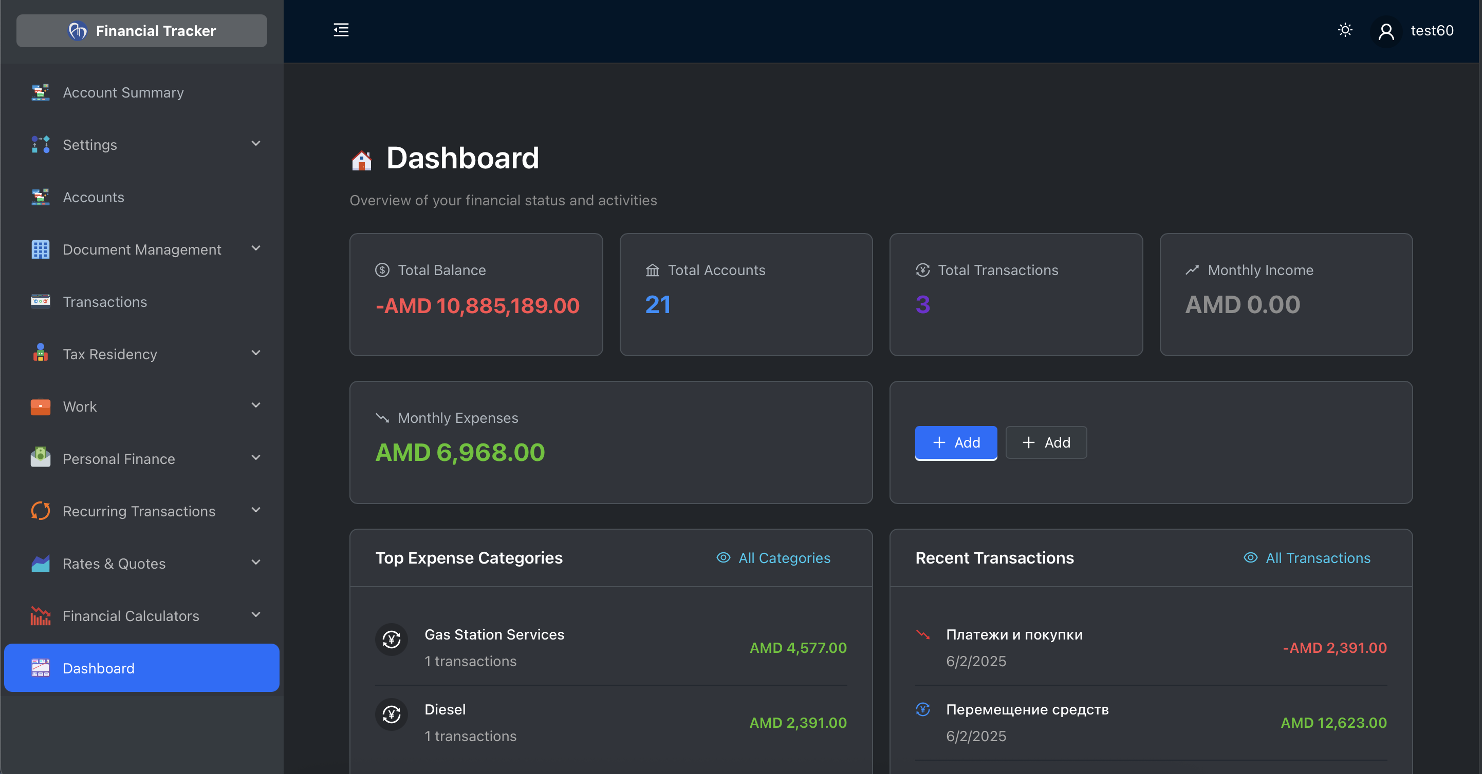 Finance Assistant App 2
